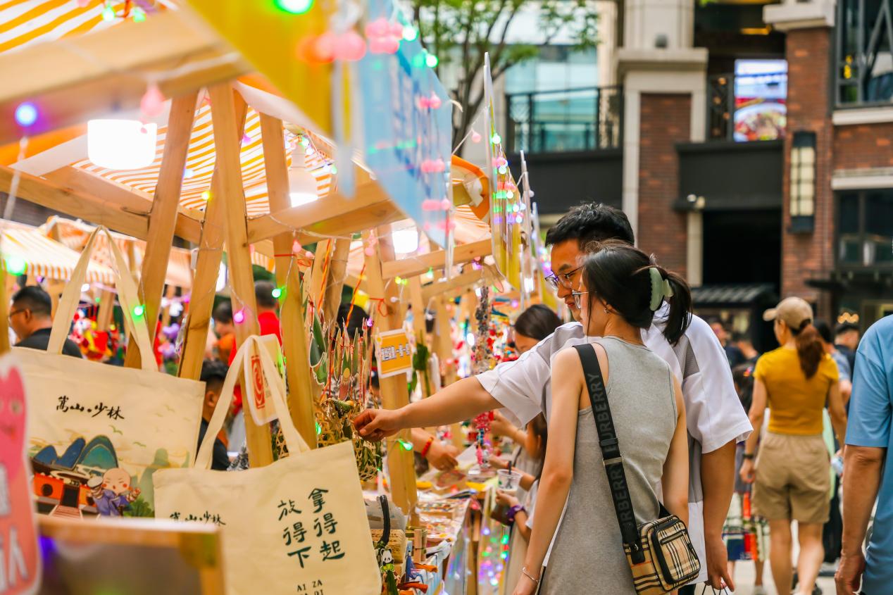 第二屆鄭州非遺國潮派對